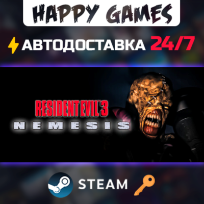 Resident Evil 3 Nemesis (1999) Steam Ключ РФ+СНГ