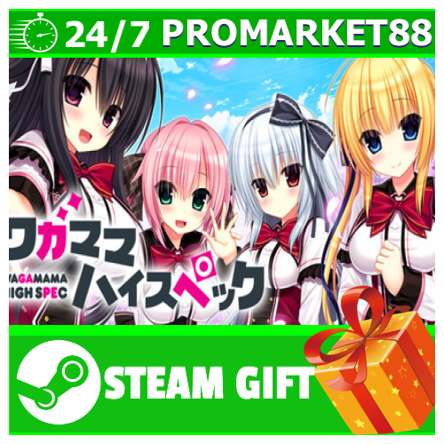 ️ВСЕ СТРАНЫ+РОССИЯ WAGAMAMA HIGH SPEC STEAM GIFT