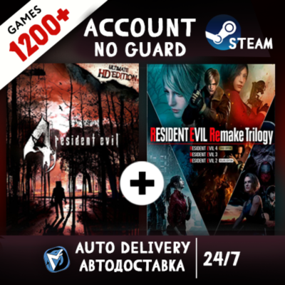 Resident Evil 4 Ultimate HD Edition + 1200 ИГР STEAM АККАУНТ
