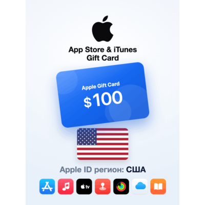 Apple Gift Card 100 USD — Соединённые Штаты, доставка до 5 мин