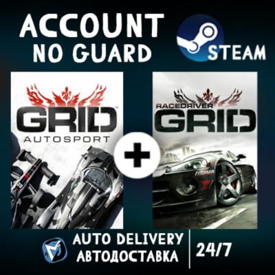 GRID Autosport STEAM АККАУНТ