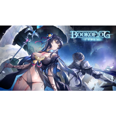 🔴Epic✅Book of Yog Idle RPG аккаунт+почта💜