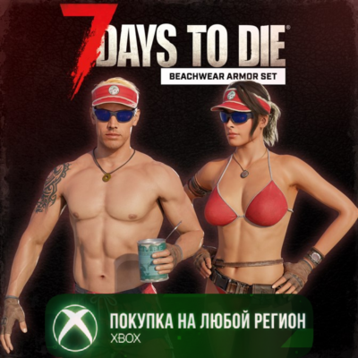 7 Days to Die - Комплект брони Пляжная одежда XBOX DLC На Любой Регион