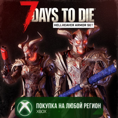 7 Days to Die - Комплект брони «Адский жнец» XBOX DLC На Любой Регион
