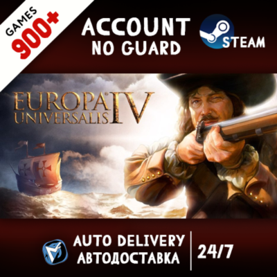 Europa Universalis IV 4 + 900 ИГР STEAM АККАУНТ