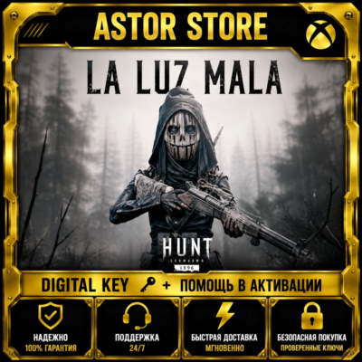 Hunt: Showdown 1896 - La Luz Mala xbox DLC КЛЮЧ