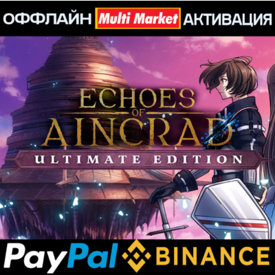 Echoes of Aincrad Ultimate Edition STEAM 🅿️𝗣𝐀𝐘𝗣𝐀𝐋