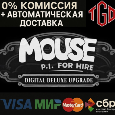 MOUSE: P.I. For Hire Story DLC