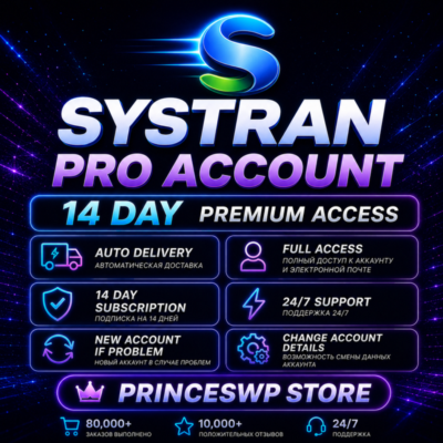 ⭐ SYSTRAN PRO ПРЕМИУМ АККАУНТ НА 14 ДНЕЙ 🟧 АВТОМАТИЧЕСКАЯ ДОСТАВКА ✅