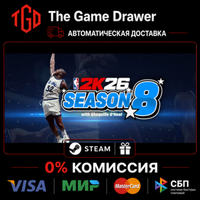 🔥 NBA-2K26-SLAM Edition | Steam Россия+KZ+UA+CIS+AR+TR+CN 🔥