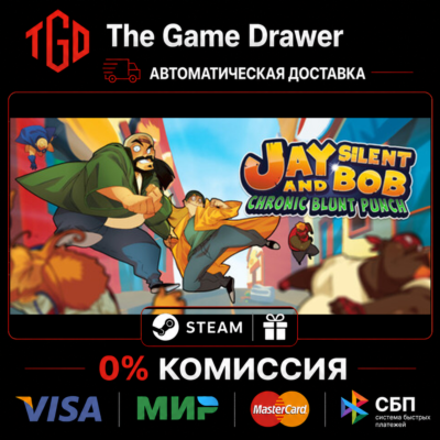 🔥 Jay and Silent Bob-Chronic Blunt Punch | Steam Россия+KZ+UA+CIS+AR+TR+CN 🔥