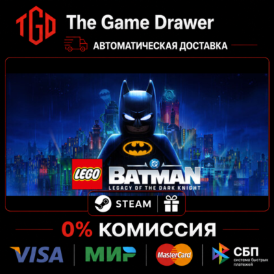 LEGO® Batman-Legacy of the Dark Knight