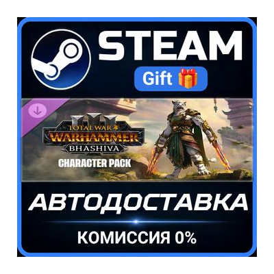 Total War: WARHAMMER III - Bhashiva – Character Pack Steam Gift СТИМ ГИФТ ПК ПОДАРОК