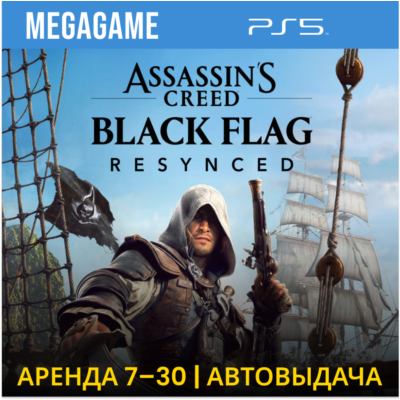 Assassins Creed Black Flag Resynced (PS5/RUS)  Аренда 7 дней