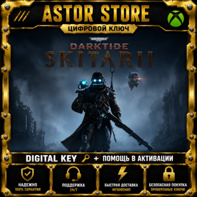 Warhammer 40,000: Darktide - Skitarii Class XBOX КЛЮЧ СРАЗУ