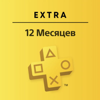 🟦 Подписка PlayStation Plus Экстра: 12 месяцев Украина регион