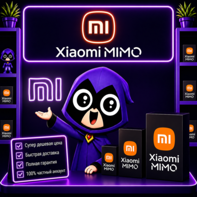 XIAOMI MIMO | Тарифный план LITE/STANDARD/PRO/MAX, подписка 1 М ||FAST & GUARANTEE