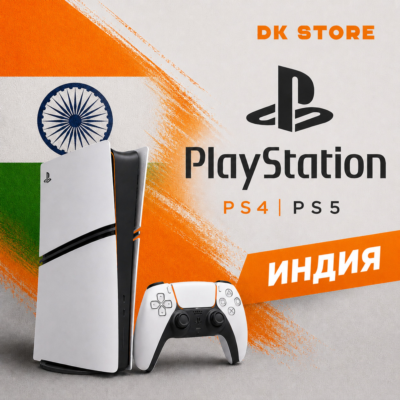 ✅ ИНДИЙСКИЙ АККАУНТ PSN | НОВЫЙ | РЕГИОН ИНДИЯ