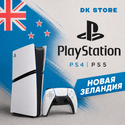 ✅ PSN НОВАЯ ЗЕЛАНДИЯ | ПСН АККАУНТ + ПОЧТА