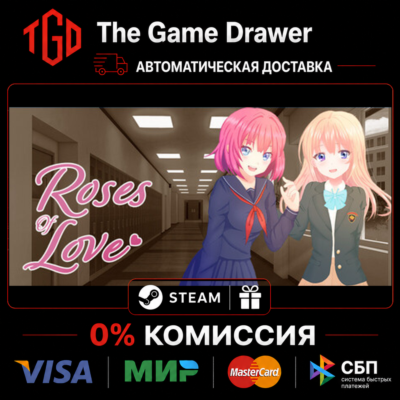 🔥 Roses Of Love | Steam Россия+KZ+UA+CIS+AR+TR+CN 🔥