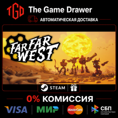 Far Far West