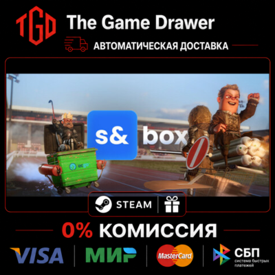 s&box