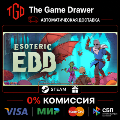 🔥 Esoteric Ebb | Steam Россия+KZ+UA+CIS+AR+TR+CN 🔥