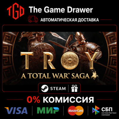 🔥 A Total War Saga-TROY | Steam Россия+KZ+UA+CIS+AR+TR+CN 🔥