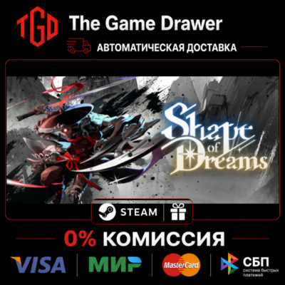 Shape of Dreams