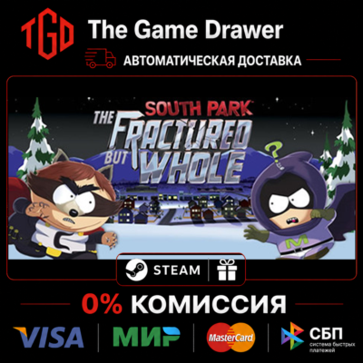 🔥 South Park-The Fractured But Whole™ | Steam Россия+KZ+UA+CIS+AR+TR+CN 🔥
