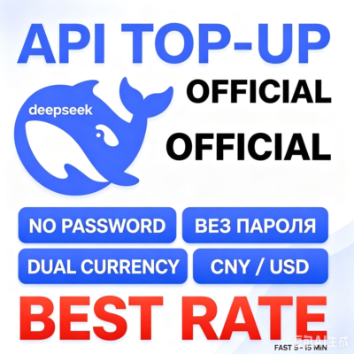 Пополнение баланса DeepSeek V4 API | Без пароля | Быстро по QR | Официально,безопасно