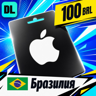 Apple Gift Card Бразилия 100 BRL 💳 цифровой код — автовыдача 24/7