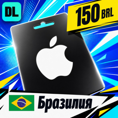 Apple Gift Card Бразилия 150 BRL 💳 цифровой код — автовыдача 24/7
