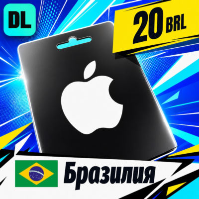 Apple Gift Card Бразилия 20 BRL 💳 цифровой код — автовыдача 24/7