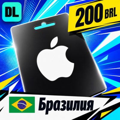 Apple Gift Card Бразилия 200 BRL 💳 цифровой код — автовыдача 24/7