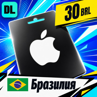 Apple Gift Card Бразилия 30 BRL 💳 цифровой код — автовыдача 24/7