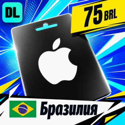 Apple Gift Card Бразилия 75 BRL 💳 цифровой код — автовыдача 24/7