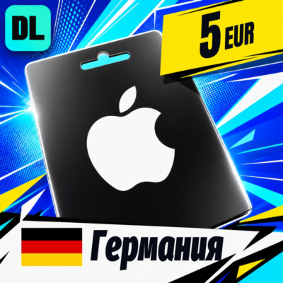 Apple Gift Card Германия 5 EUR 💳 цифровой код — автовыдача 24/7
