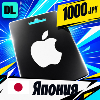 Apple Gift Card Япония 1000 JPY 💳 цифровой код — автовыдача 24/7