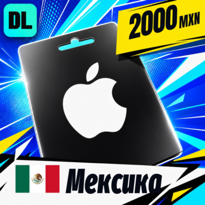 Apple Gift Card Мексика 2000 MXN 💳 цифровой код — автовыдача 24/7