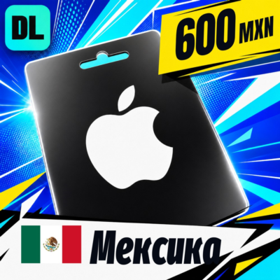 Apple Gift Card Мексика 600 MXN 💳 цифровой код — автовыдача 24/7