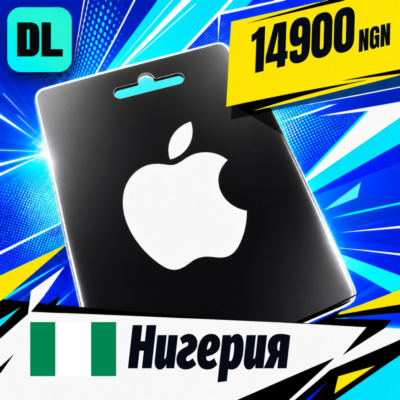 Apple Gift Card Нигерия 14900 NGN 💳 цифровой код — автовыдача 24/7