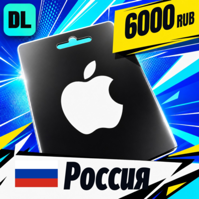 Apple Gift Card Россия 6000 RUB 💳 цифровой код — автовыдача 24/7