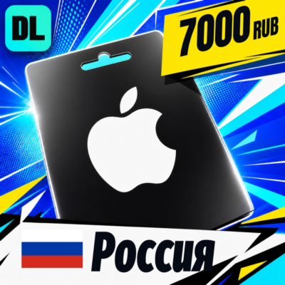 Apple Gift Card Россия 7000 RUB 💳 цифровой код — автовыдача 24/7
