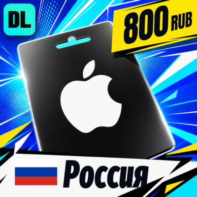 Apple Gift Card Россия 800 RUB 💳 цифровой код — автовыдача 24/7