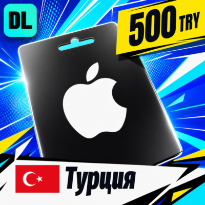 Apple Gift Card Турция 500 TRY 💳 цифровой код — автовыдача 24/7