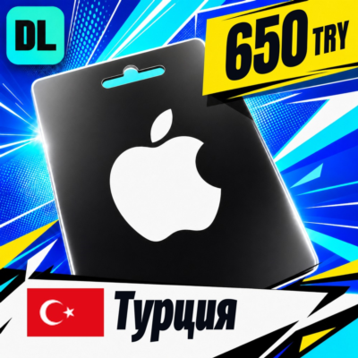 Apple Gift Card Турция 650 TRY 💳 цифровой код — автовыдача 24/7