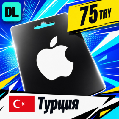 Apple Gift Card Турция 75 TRY 💳 цифровой код — автовыдача 24/7