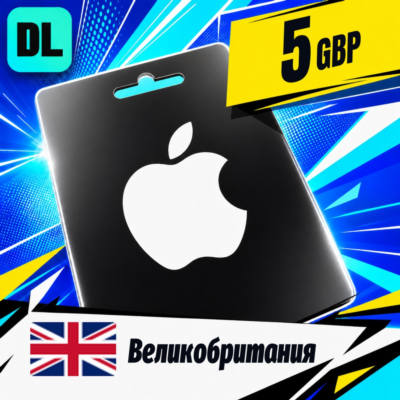 Apple Gift Card Великобритания 5 GBP 💳 цифровой код — автовыдача 24/7