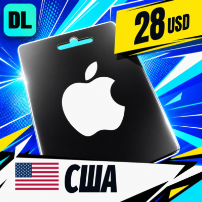 Apple Gift Card США 28 USD 💳 цифровой код — автовыдача 24/7